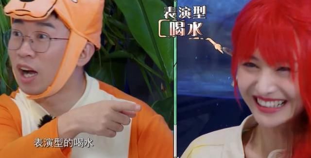 喝水|这是什么操作？郑爽录节目全程玩手机喝水也作假，还被建议留下？