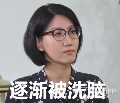  害怕|我都害怕她会被封杀...