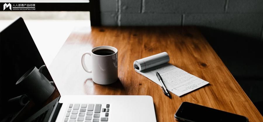  电商|电商后台设计：属性管理