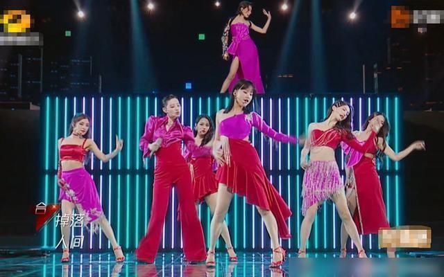 姐姐|《情人》舞台超惊艳,姐姐们的感情真好,全员为万茜设计左手跳舞