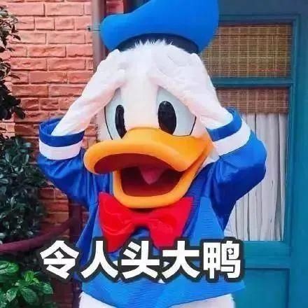 陈某|乘客跳车致伤，司机被指控犯过失致人重伤罪，法院判决：无罪！