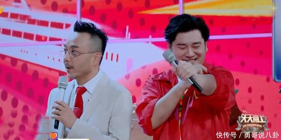  天天向上|赵丽颖做客《天天向上》，被汪涵问是否请王一博吃过饭，酷盖回答太实诚