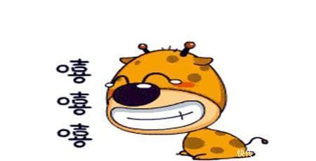  妹妹|幽默笑话：丈母娘今年41岁，一直坚决不要二胎，最近却怀孕了！