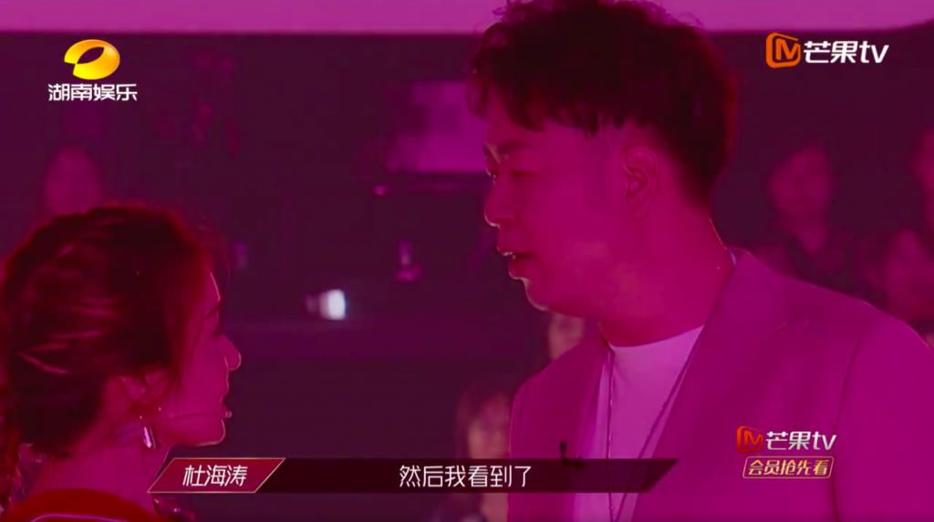 软肋|吴昕遗憾被淘汰，镜头前假装不在意没哭，海涛却一句话击中吴昕软肋