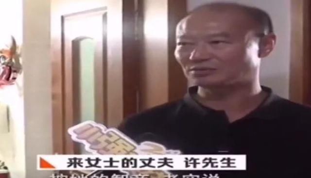  悲剧|杭州女子失踪案反思：如何避免“张东升”式的家庭悲剧？