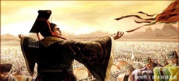  诸侯|大秦帝国春秋战国时的周王朝衰弱诸侯的崛起