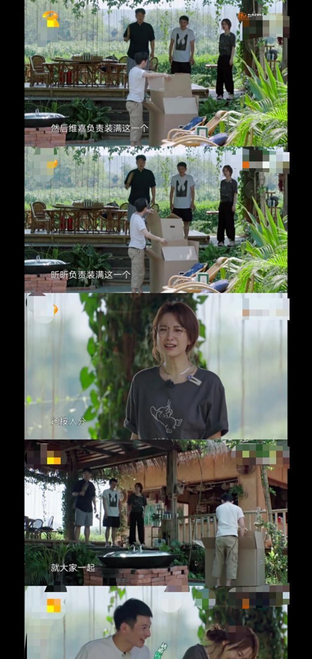  向往的生活|物极必反？快乐家族做客蘑菇屋，《向往》的“遮羞布”却被揭开