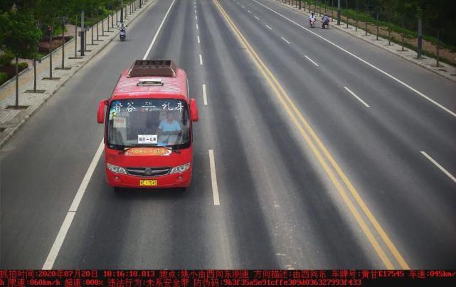  甘谷|杨某某酒驾被甘谷交警当场抓获！罚款1000....