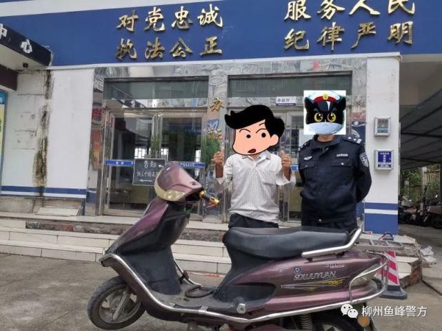 这一|利刃行动丨朝发夕破,警方一次查扣390个被盗电瓶!这一波战果有点大!