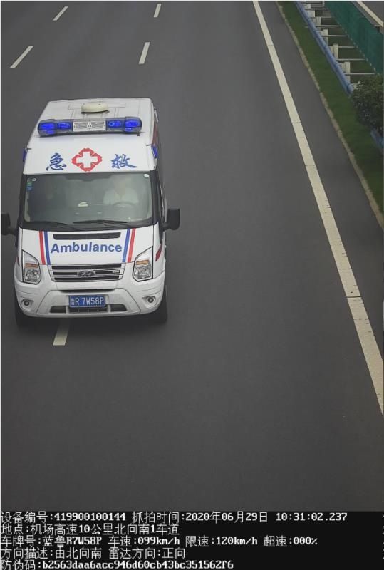  高速|河南高速交警：19台救护车司机不系安全带被集中曝光