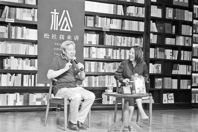  创作|阎连科：《她们》带来改变