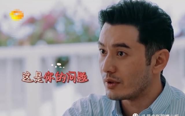  赶上|黄晓明今年上《中餐厅》大变样，为赵丽颖解围，情商快赶上黄渤了