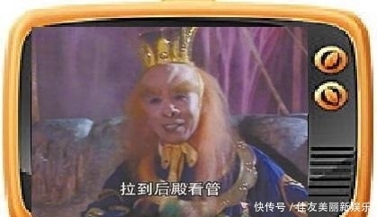 金铙|整部西游记里唯有他敢冒充如来, 为何如此胆大? 原来他的主人太牛了