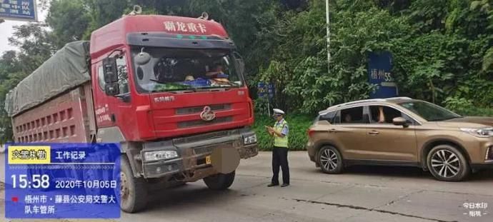 守护|国庆我在岗丨梧州交警“逢五”亮剑,守护平安畅通出行路!