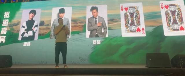  真人秀|鹿晗新综艺《哈哈哈哈哈》官宣！鹿晗、邓超、陈赫将合体真人秀