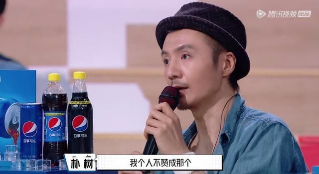  反骨|有“反骨”！这中国选秀逆袭第一国综我服