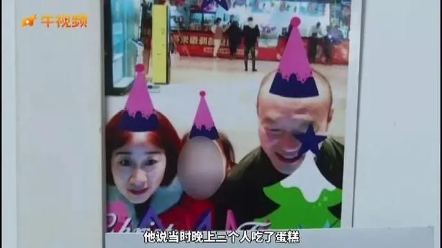 淡定|来女士丈夫:2吨水送走妻子后,淡定地接受了3次采访,让人后怕