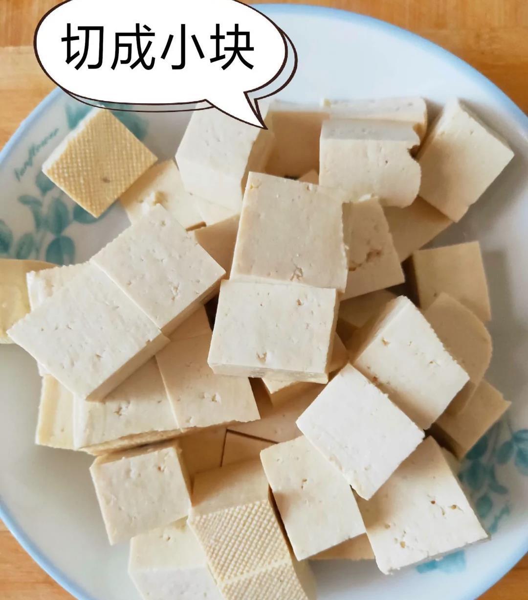 上瘾|我来教你怎么做美味的点心,老豆腐,吃了会上瘾的