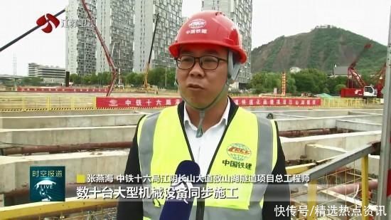 “五一”期间江苏多项重大工程跑出“加速度”