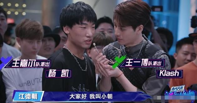 抢眼|《街舞3》小朝很抢眼,但很多都是“野路子”,能走到最后吗?