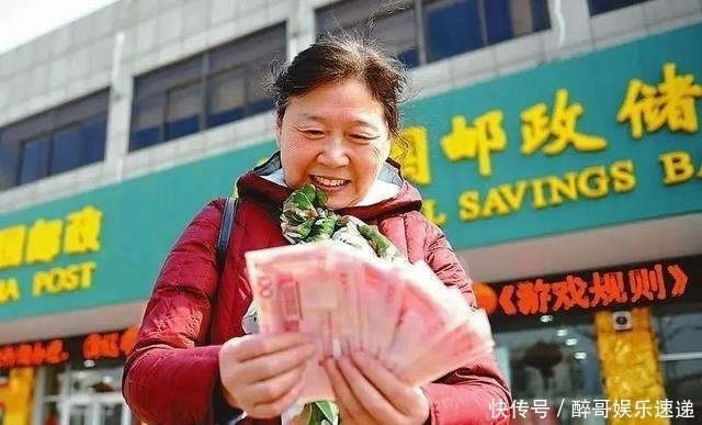 花钱|结婚后,你会瞒着另一半给父母花钱吗?网友们的回答太戳心!