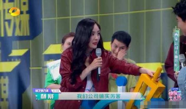  男女|赵丽颖“开杠”放狠话，称不认识王一博，《有翡》男女主再同框