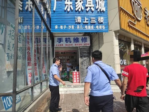 运动|运动族注意！“老惯偷”盯上了你，但已被抓