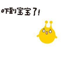  东西|吞下这些东西后，5旬男子腹痛难忍！肚子里竟取出了…