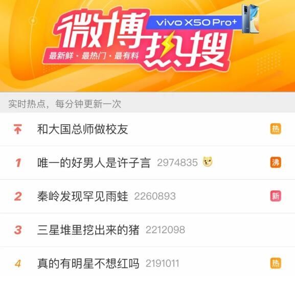  崩溃|《三十而已》编剧：写这个本子，我曾经数度崩溃