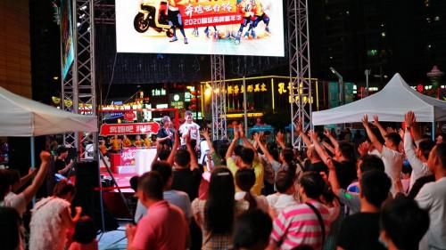  粉丝|首战告捷！打造行业最热营销IP 台铃719粉丝节人气爆棚