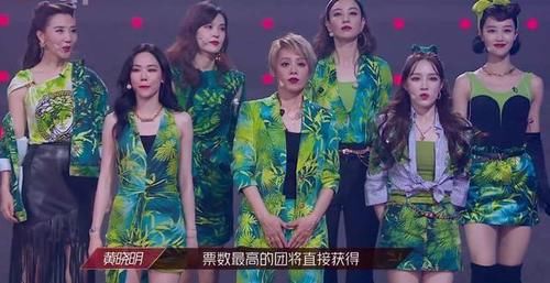  没想到|不爱炒作的万茜，为何引起众人猜测？或许她的野心从“浪姐”开启