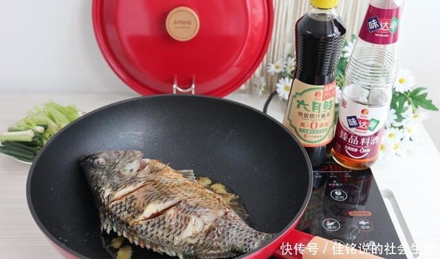 料酒|不管炖什么鱼,万万不能放“这2种”调料,否则鱼腥味重太难吃!