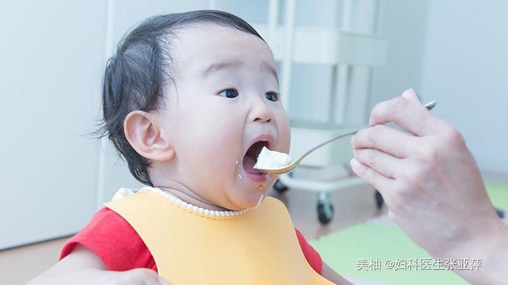 宝宝|建议收藏!宝宝辅食喂养的3个常见问题