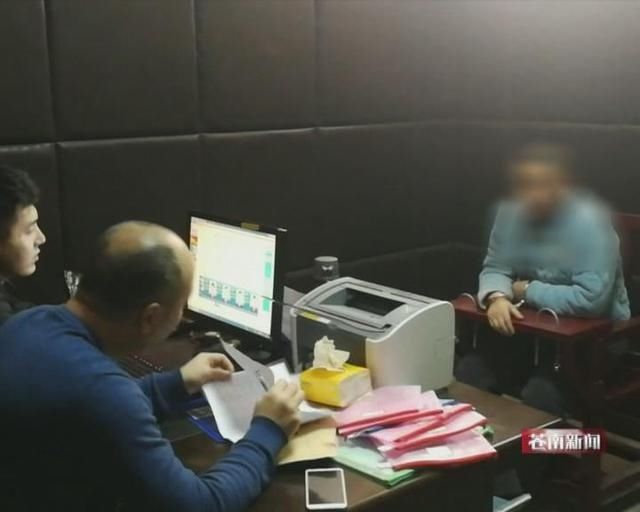  金额|涉案金额超10亿 苍南警方破获特大走私成品油案