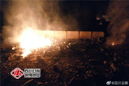 轻伤|德阳鞭炮厂发生爆炸致2人重伤4人轻伤