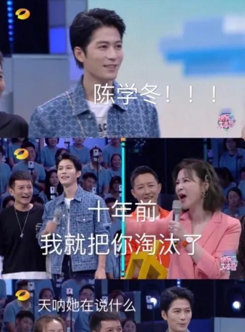  结怨|赵丽颖杜华结怨？