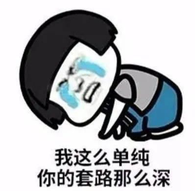  阿强|开了家“高大上”的手机店，竟然是了为诈骗