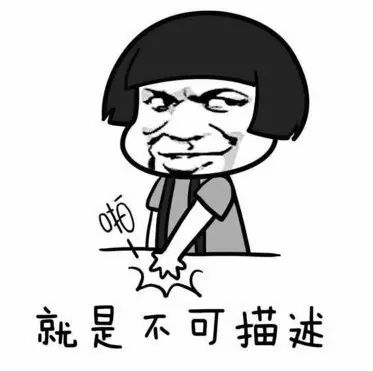 被迫|一番激情聊天后，小伙被迫转了20万元，可对方仍不肯收手……