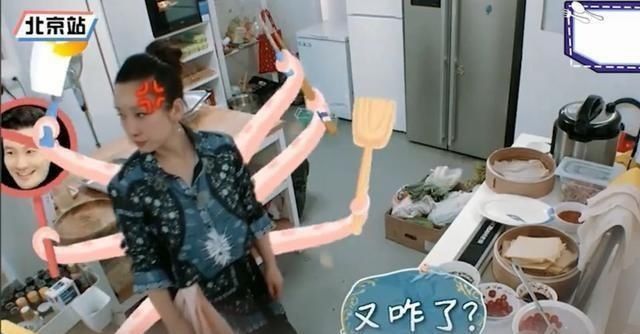  中餐厅3|秦海璐回复黄晓明：如果关系足够好，你会结婚的