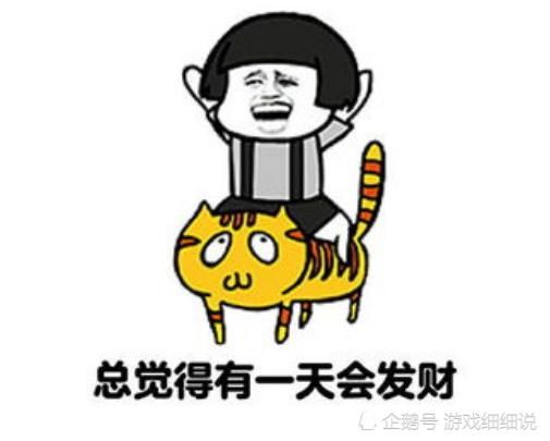  魔兽|魔兽世界怀旧服：TAQ金团性价比惨淡，法师成最惨职业