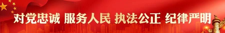  复方磷酸可|“止咳水”成了毒品？这种药你可能也吃过！