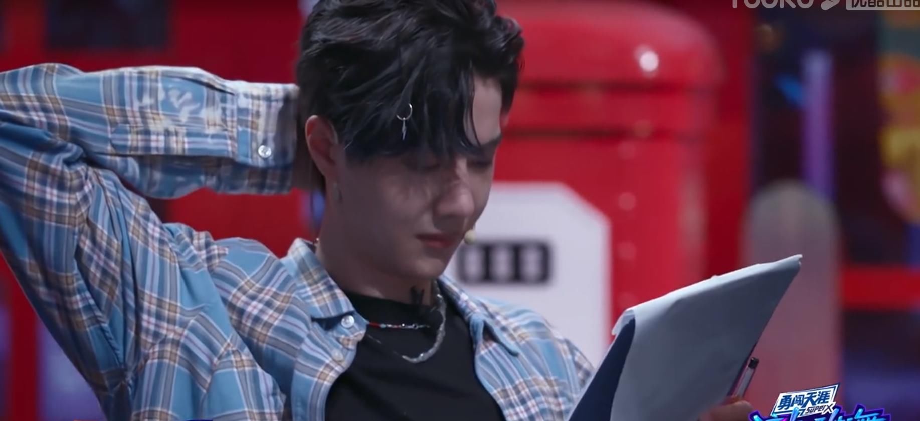  感动|王一博舞技炸裂，成员由衷感动