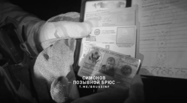 普里戈津：一名美国人在巴赫穆特死亡，曾是特种兵