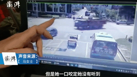  捡了个|千万不能随便捡！大妈路上捡了个纸箱，惹上人命官司，还被要求赔偿32万