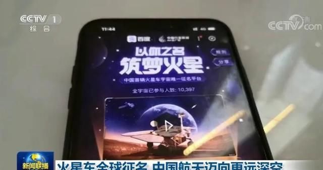  谷歌|为什么马斯克、谷歌、百度等，都对这一件事念念不忘？