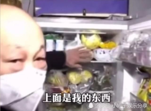 老人|法院判处离婚，这对八旬老人给法官送锦旗：结婚57年，买菜都要AA制