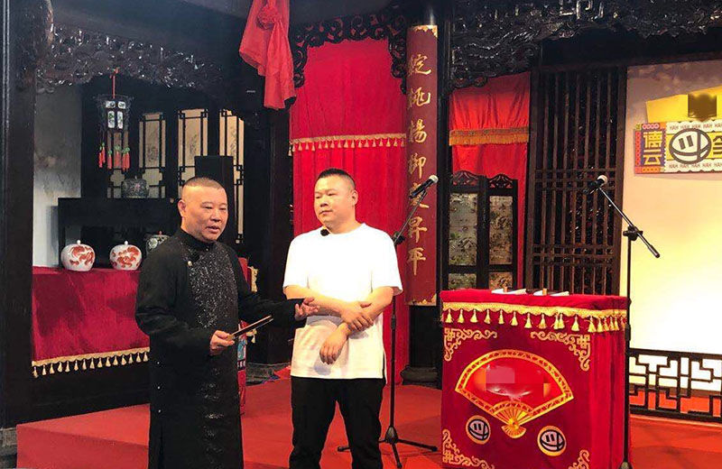  失控|《极挑》收官岳云鹏惹争议，紧搂孔雪儿被骂猥琐，女方表情失控