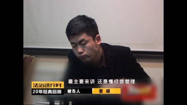 女子|足疗店内一男一女遇害身亡 警方：女子已有三月身孕