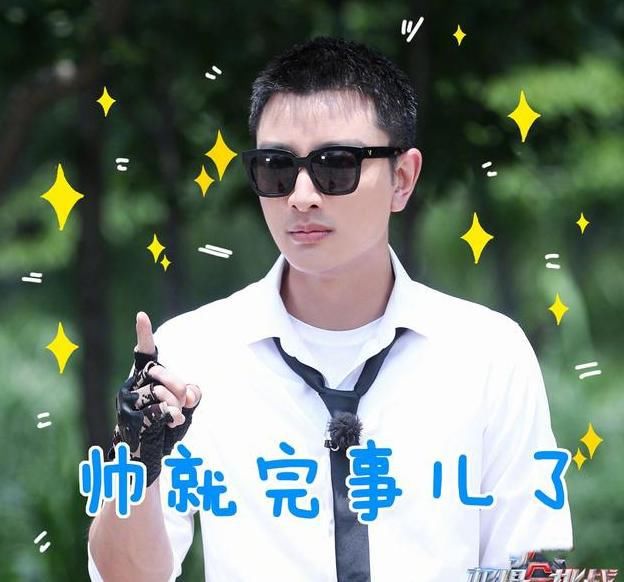  女团|《极限挑战6》收官，请来9位女团成员，收视率为何还是扑街？