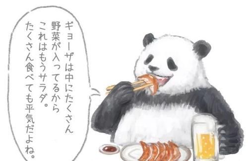 胖达|胖达在线示范独家减肥法,保证让你心安理得胖